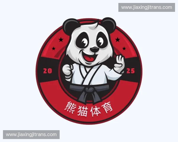 走近熊猫体育官网